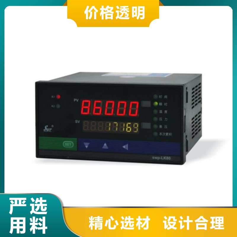 批发YZHB-AS-B1-C1-E1-F1-G1_厂家