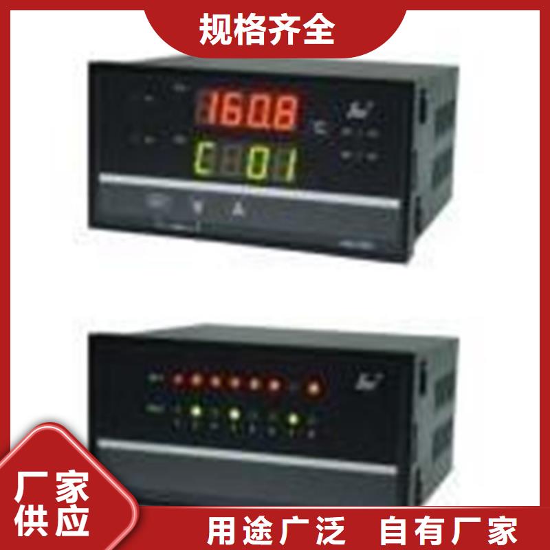 WP--ED703-02-23-HL-P-T现货直销厂家