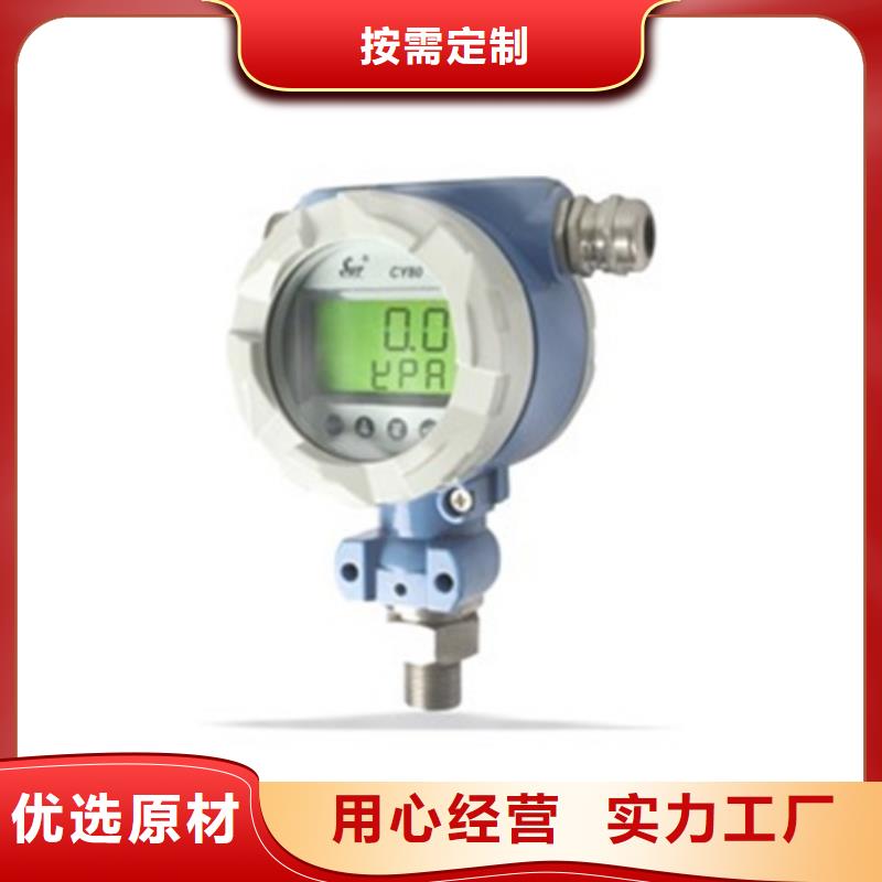 定做DRG-006A511的公司