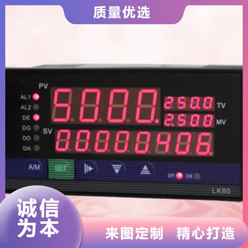 【SR2-20FA13-H厂家】_SR2-20FA13-H价格