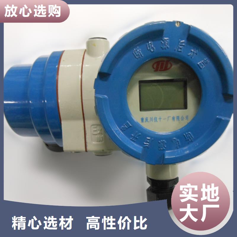 SG-103-150R_SG-103-150R生产品牌