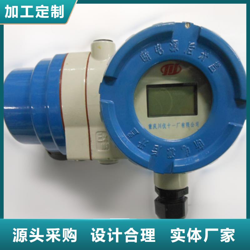 HD284I-7B0设计