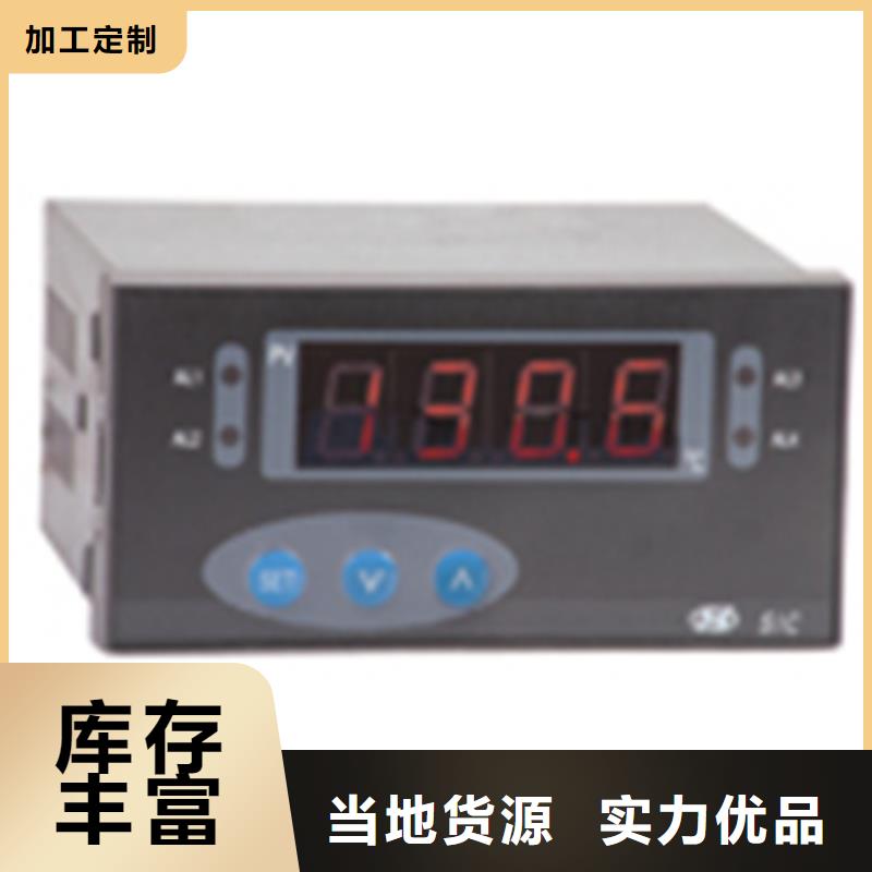 QR-MC25D0420-PT035厂家-信守承诺
