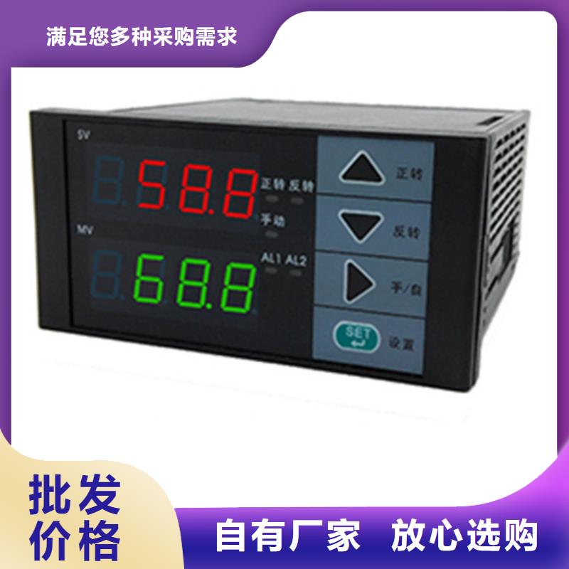 靠谱的WS2026S供货商