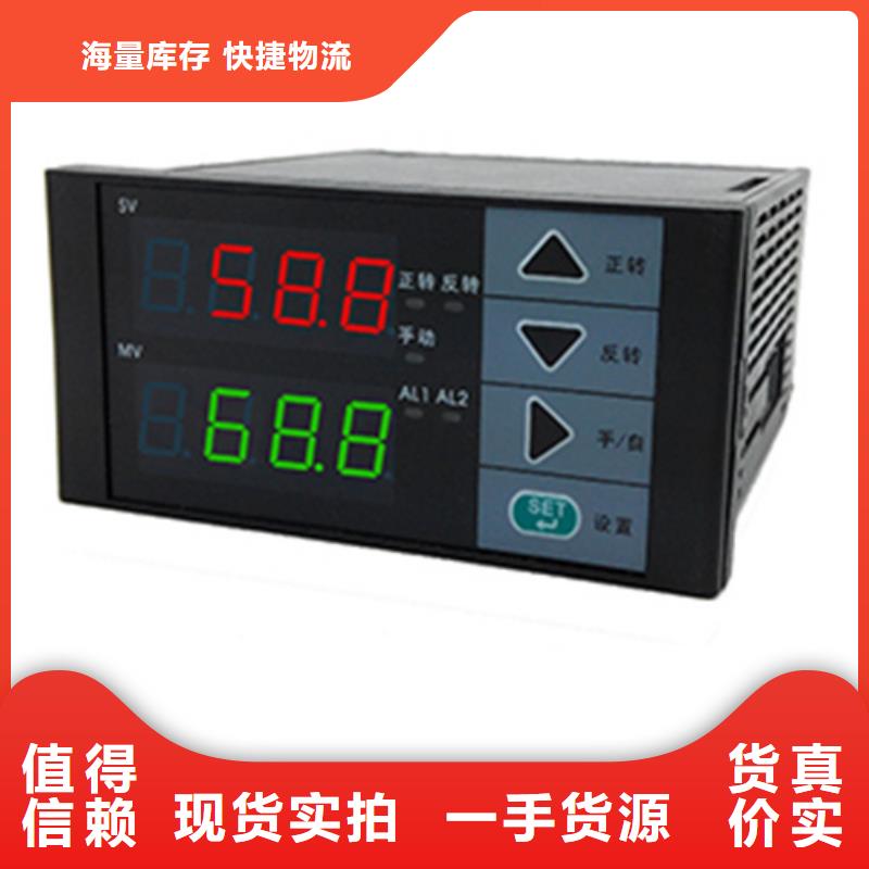 DGR-RA1211-220Y高性价比