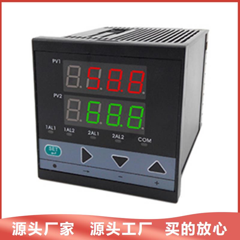 资讯：DRG-R041K1厂家