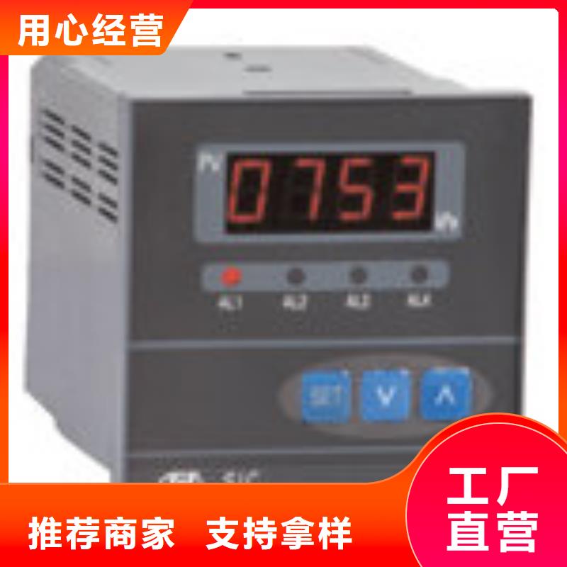 SG-103-150R_SG-103-150R生产品牌
