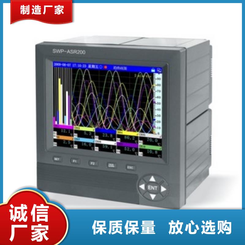 DGG-9130特价销售