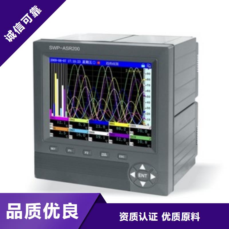 THG-IP266大量供应