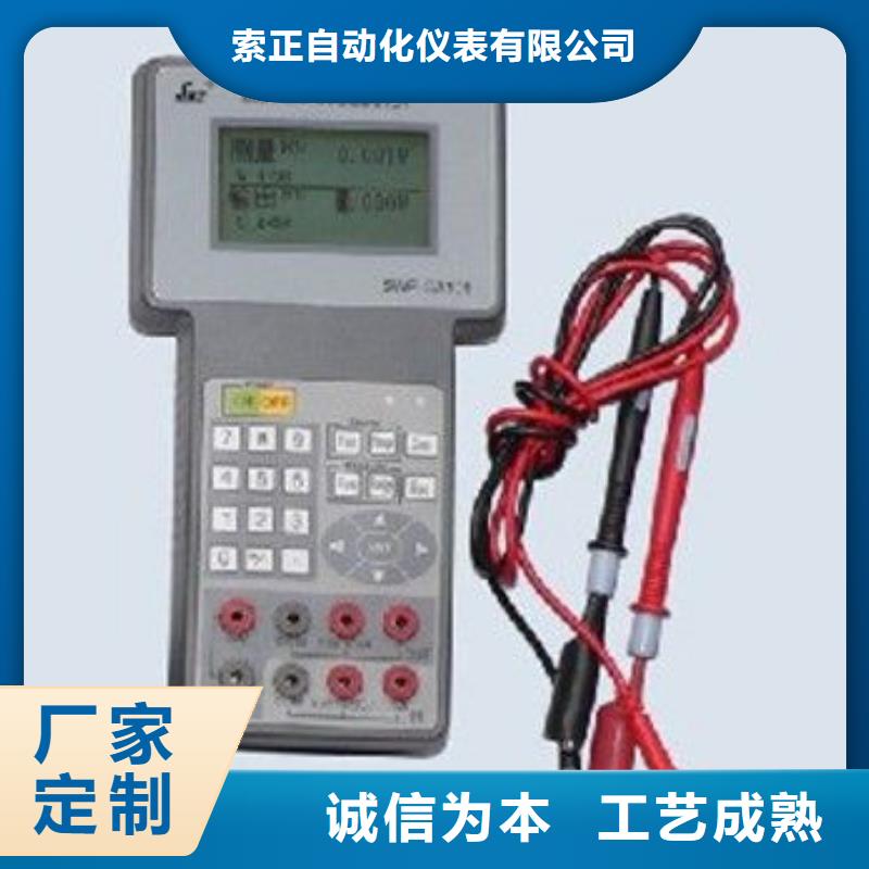 如何选择OPT1FLUX4100F本地厂家
