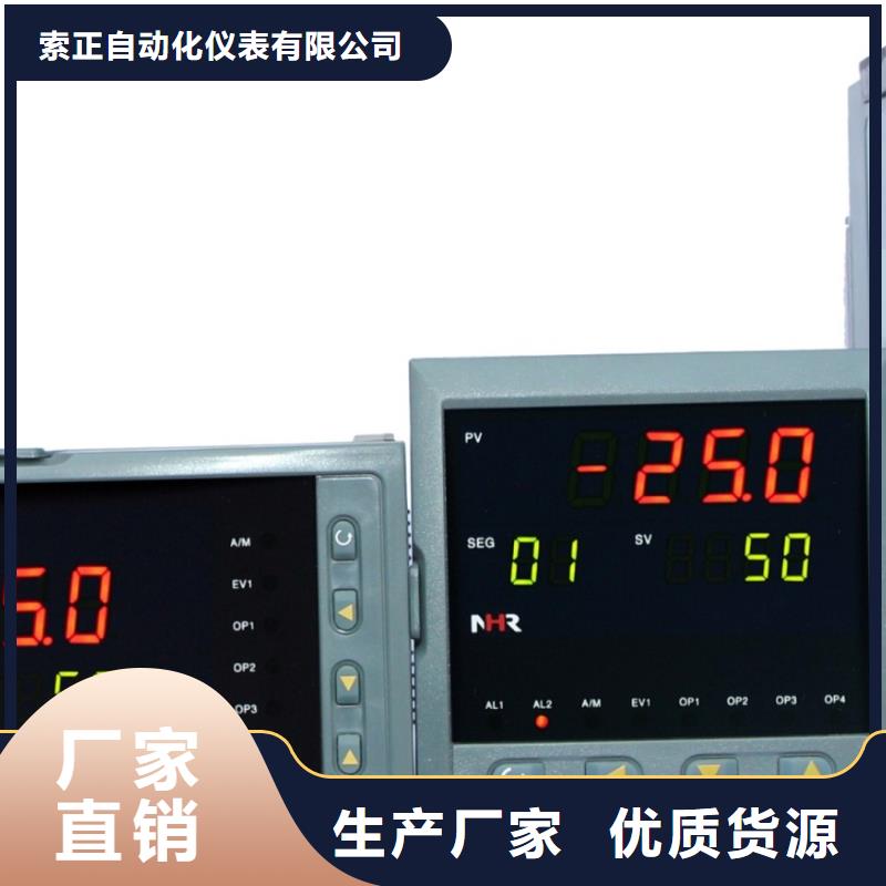 GL247货源稳定
