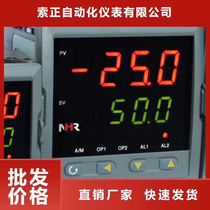 有现货的CWY-DO-02-11-040供应商