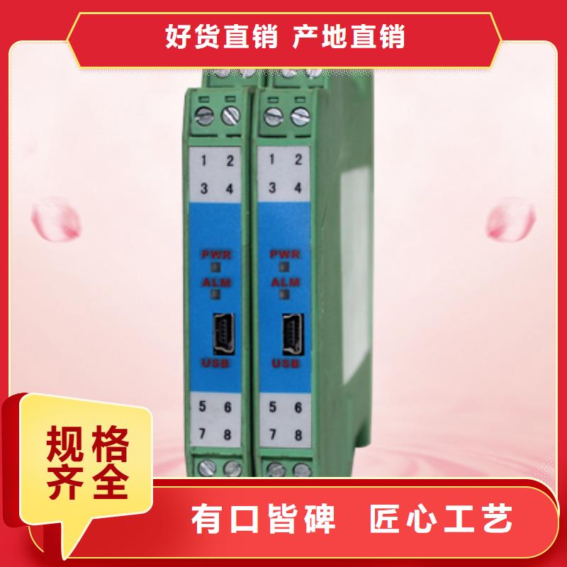TM301-A06-B00-C00-D00-E00-F00-G00现货全国配送