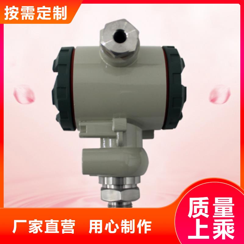 TM6055-AAAA厂家-点击领取样品