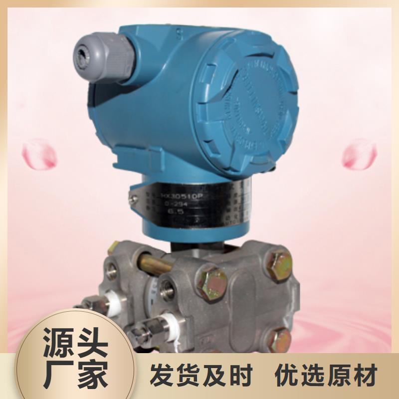 XP-A-A420-4A420-A品牌厂家