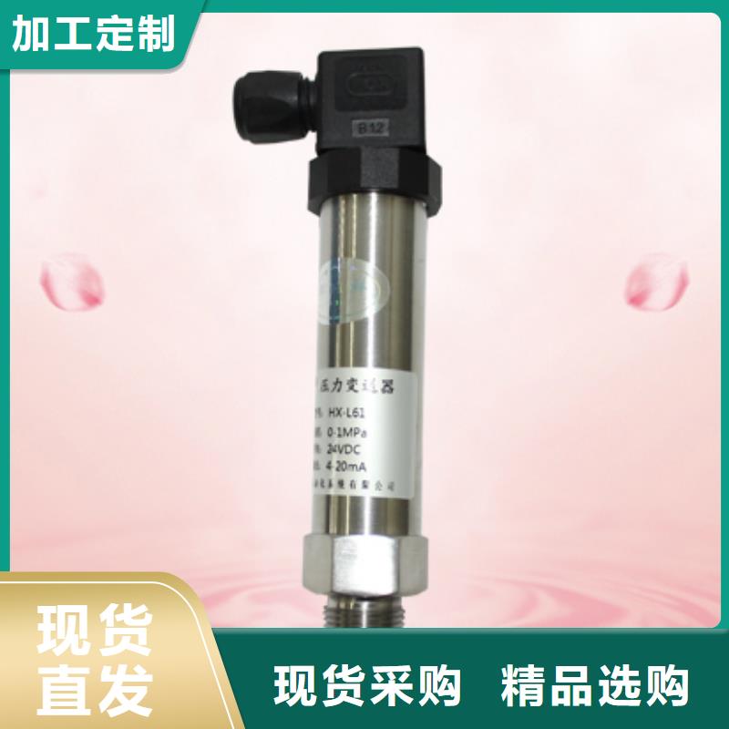 MTPASAXB001ADZ/Z-欢迎来厂考察