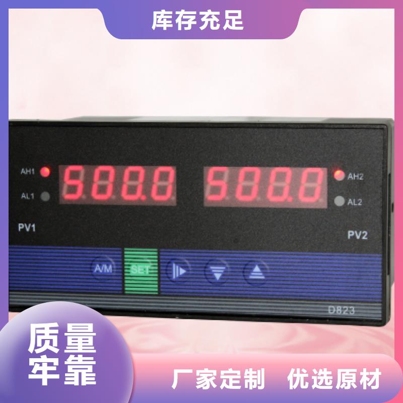 销售HD-A1-2V1-DL_精选厂家
