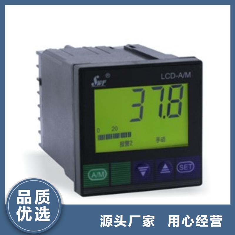 GL247货源稳定