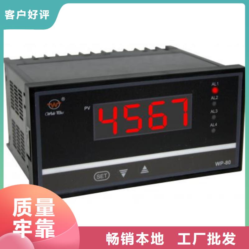 GL247货源稳定