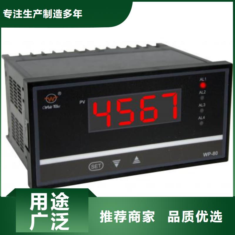 SWP-ASR211-3-0/C2厂家现货供应
