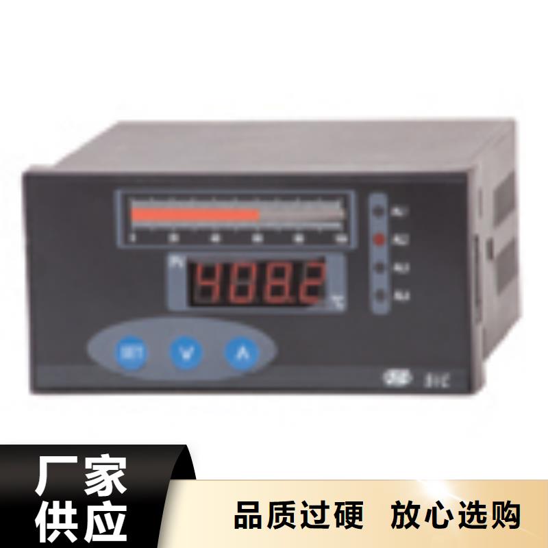 WP--ED703-02-23-HL-P-T现货直销厂家