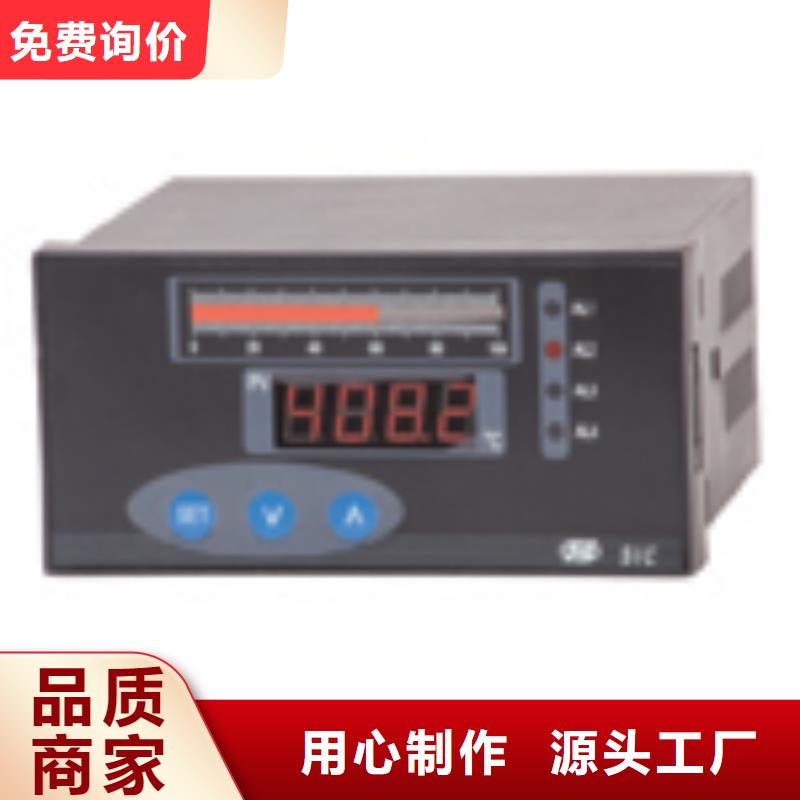 GL247货源稳定