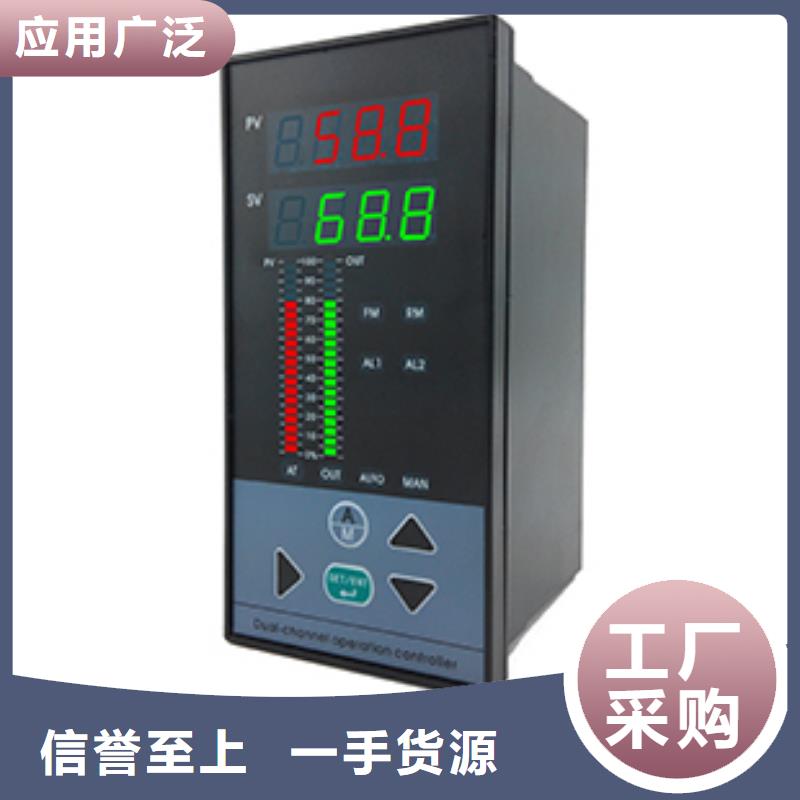 2025厂家直销##KR-939B3NF##价格合理