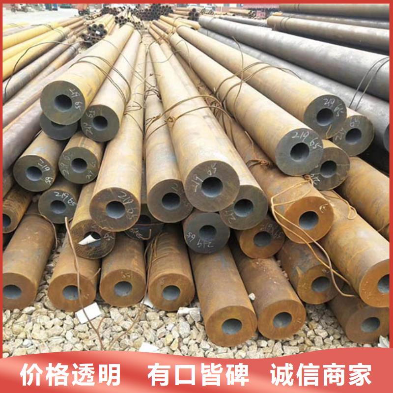无缝管09CrCuSb角钢大品牌值得信赖