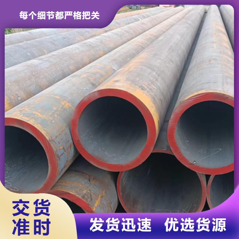 无缝管09CrCuSb工字钢厂家货源