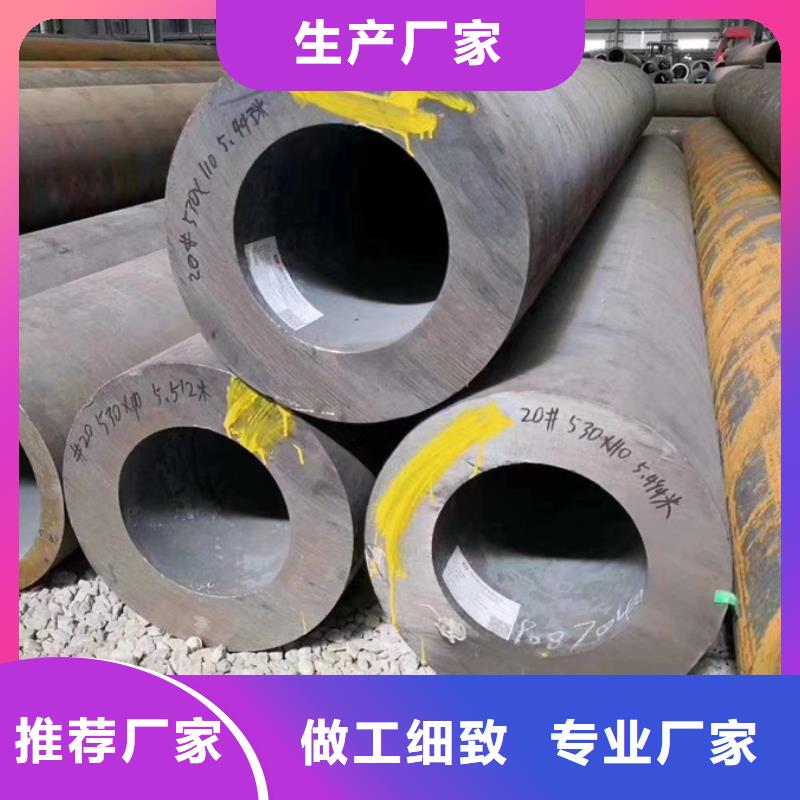 【无缝管】螺旋焊管N年专注