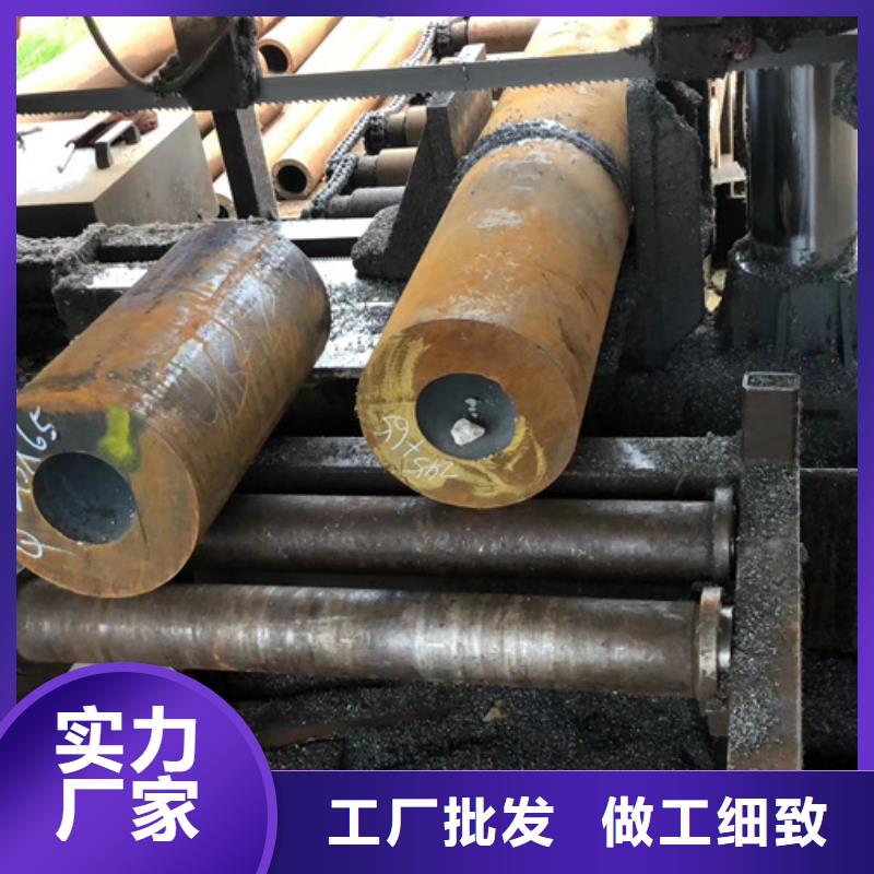 无缝管09CuPCrNiA钢板产地直供