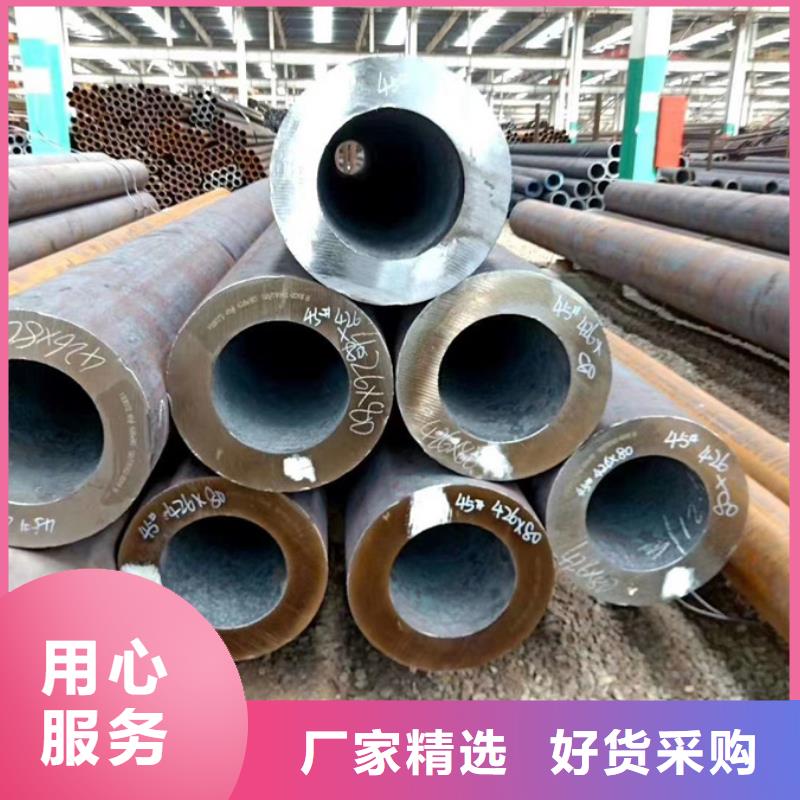无缝管-09CuPCrNiA工字钢随到随提