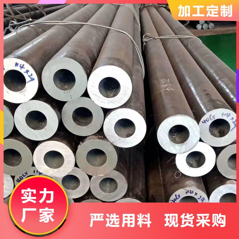 【无缝管】螺旋焊管N年专注