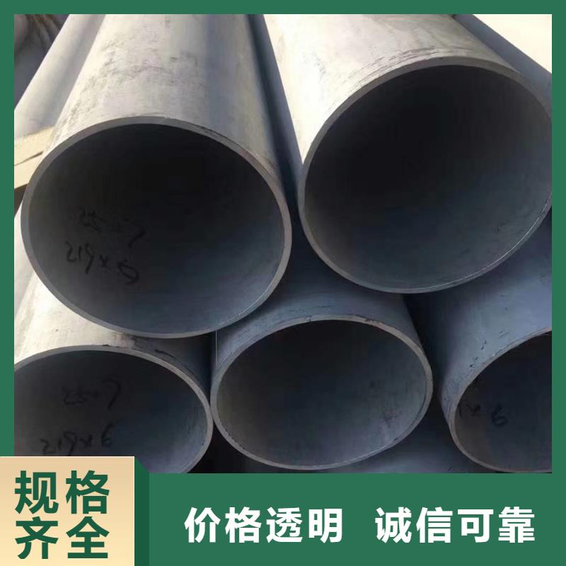 Q355E无缝钢管价格本地厂家