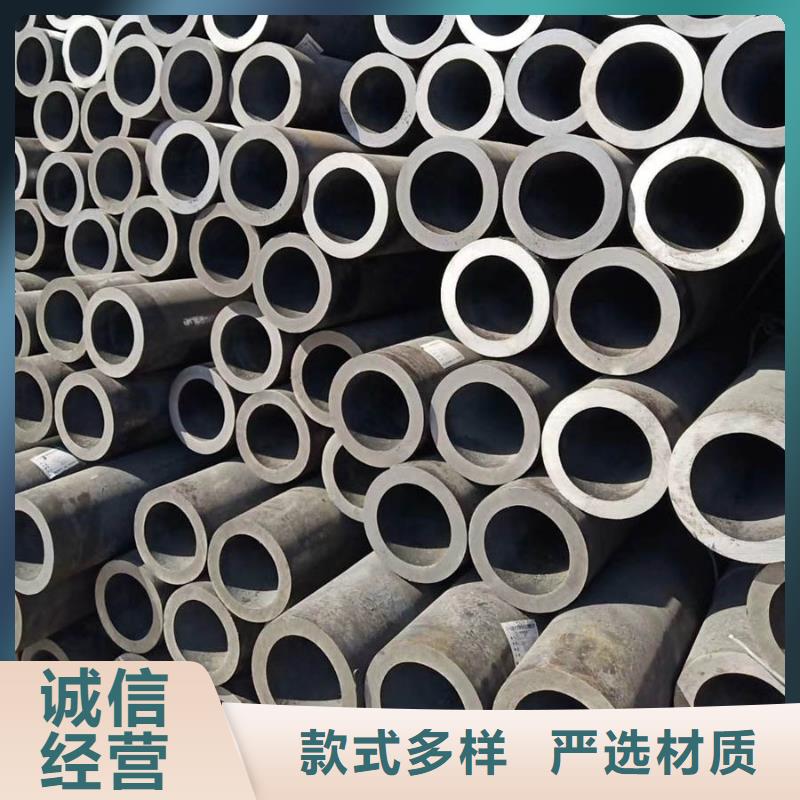 无缝管,ND槽钢真材实料诚信经营