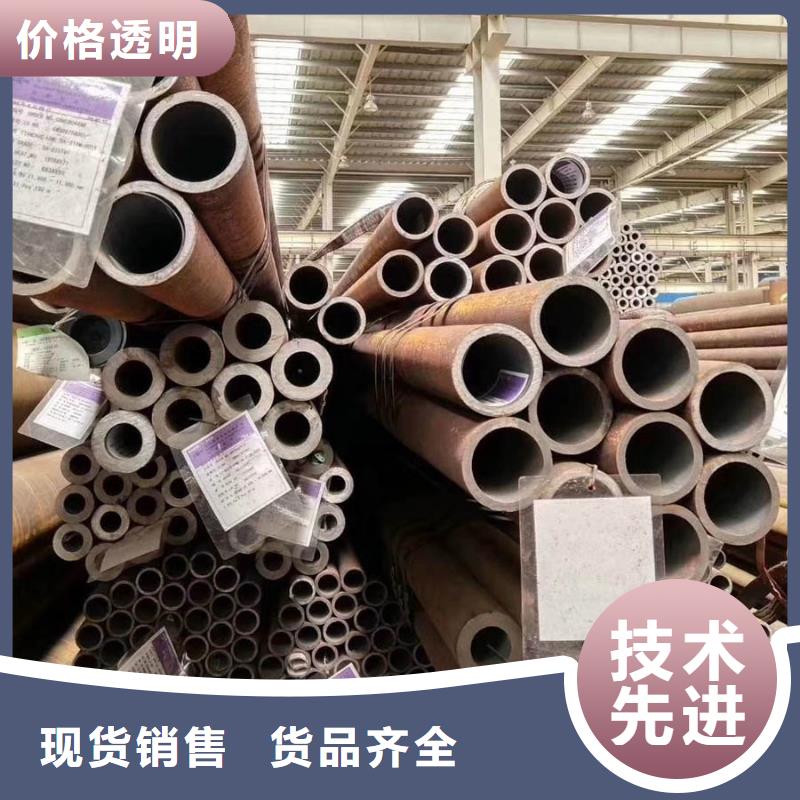 【无缝管】ND槽钢厂家定制