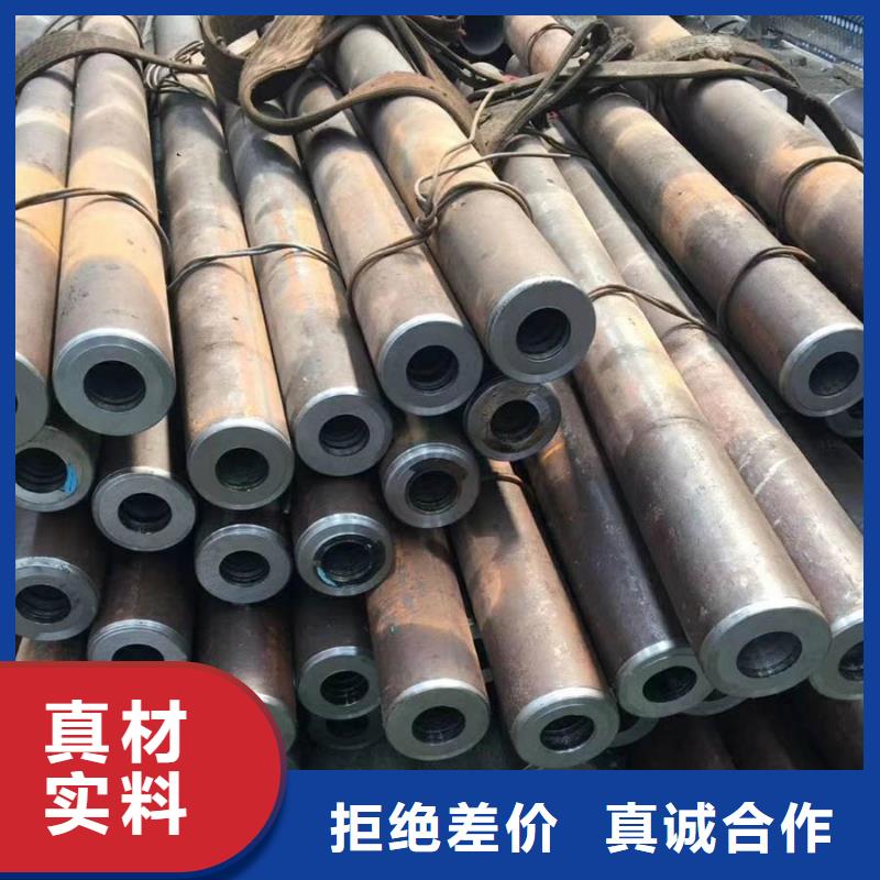 无缝管_ND槽钢专注品质