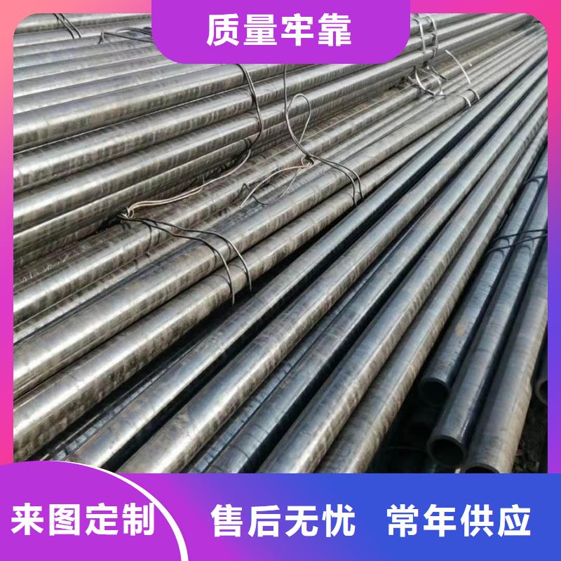 无缝管09CuPCrNiA角钢订制批发