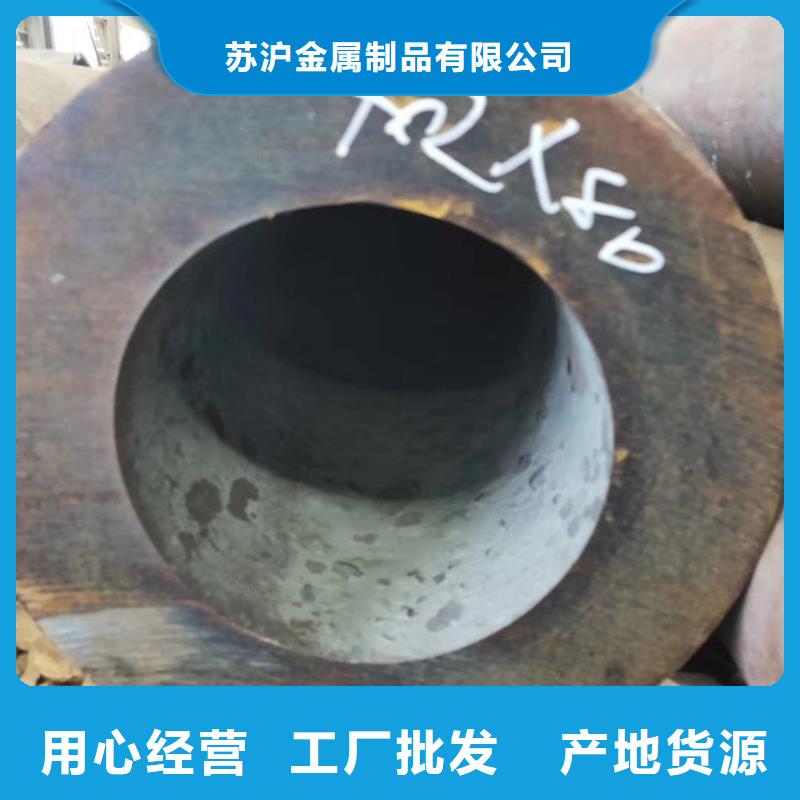 27SiMn大口径钢管gb5310-2025执行标准