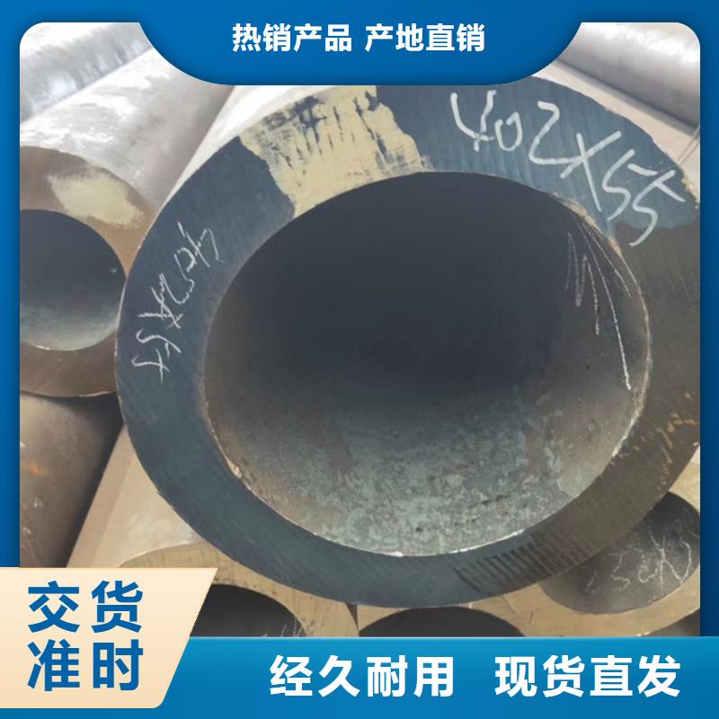无缝管-09CuPCrNiA工字钢随到随提