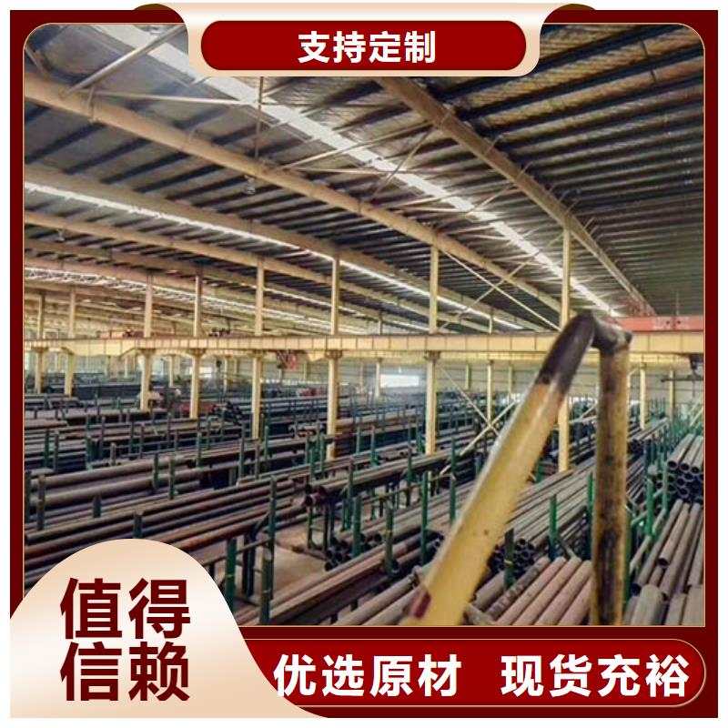无缝管09CrCuSb工字钢厂家货源