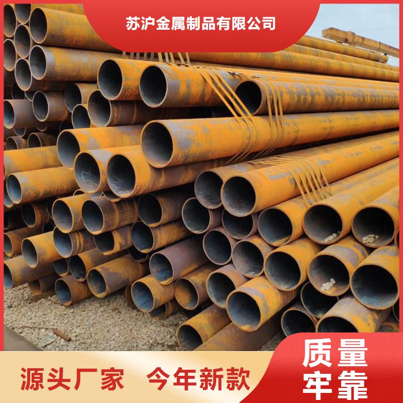 Q355E无缝钢管价格本地厂家