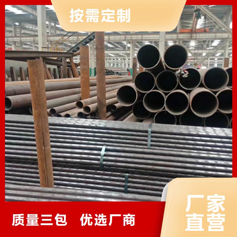 无缝管-09CuPCrNiA工字钢随到随提