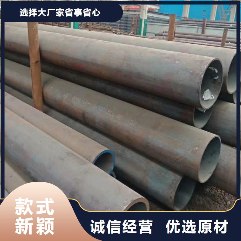 27SiMn大口径钢管gb5310-2025执行标准