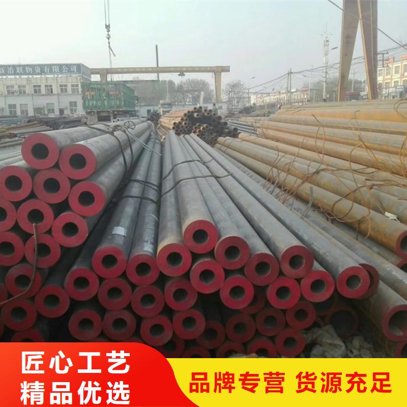 Q355E无缝钢管价格本地厂家