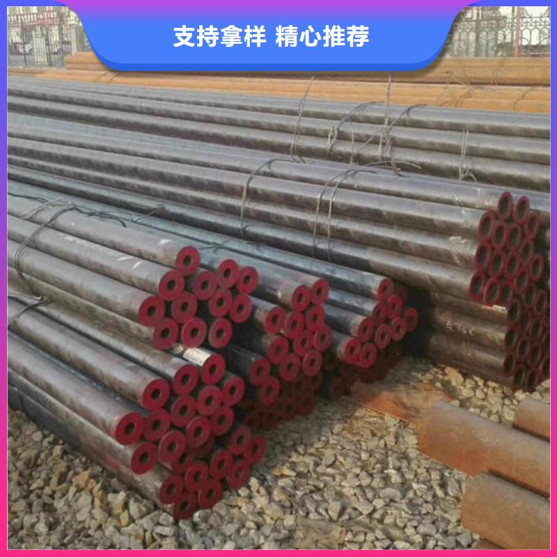 无缝管09CuPCrNiA钢板产地直供