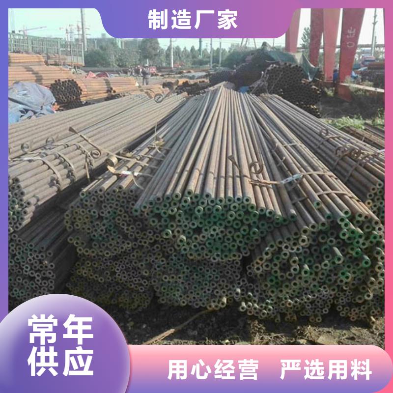 Q355E无缝钢管价格本地厂家
