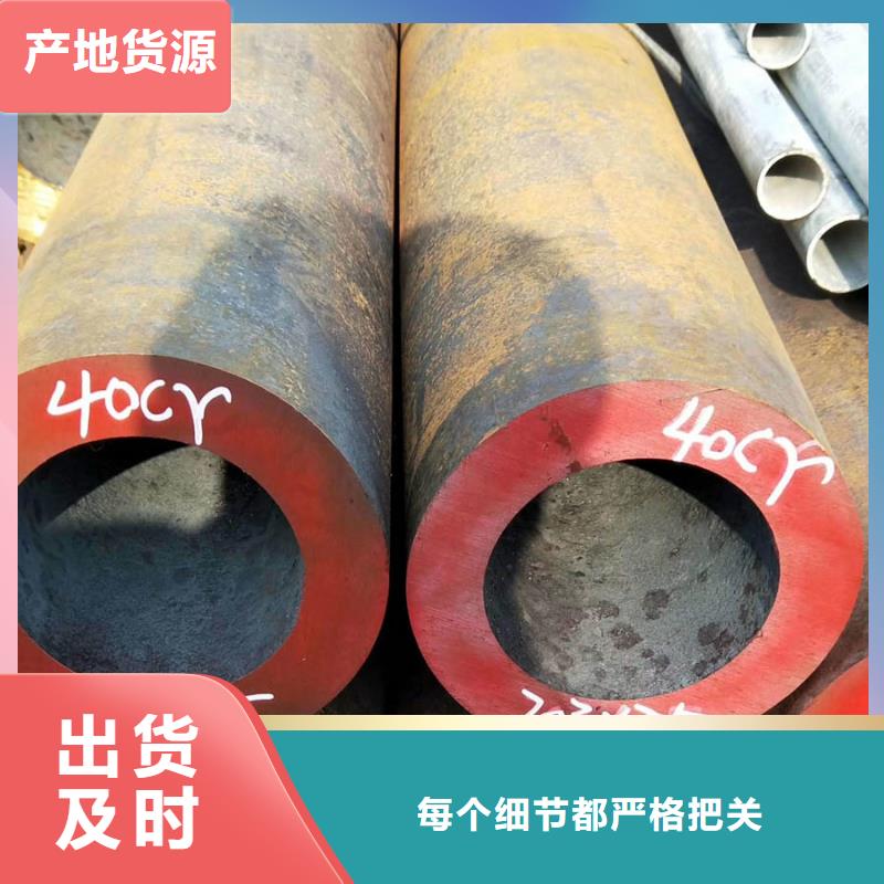 27SiMn大口径钢管gb5310-2025执行标准