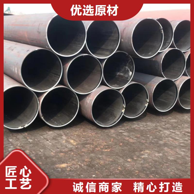 无缝管09CuPCrNiA钢板产地直供