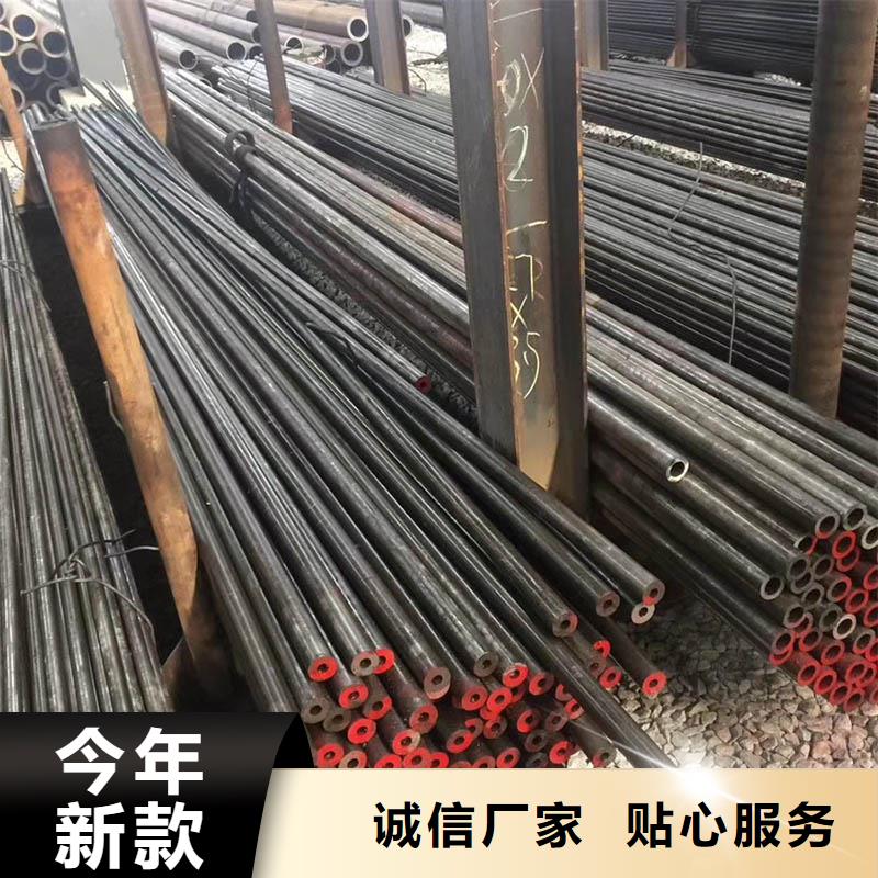 【无缝管】ND槽钢厂家定制